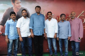 Srimanthudu Movie Press Meet